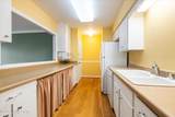 201 Ramsgate Gardens Ct - Photo 11