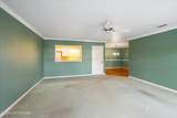 201 Ramsgate Gardens Ct - Photo 5