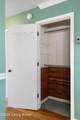 201 Ramsgate Gardens Ct - Photo 6