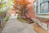 1424 Saint James Ct - Photo 6