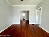 2411 Elliott Ave - Photo 2
