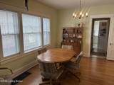 2080 Sherwood Ave - Photo 5