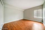 1815 Gardiner Ln - Photo 18