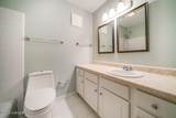 1815 Gardiner Ln - Photo 20