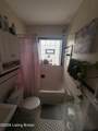 2122 Village Dr - Photo 17