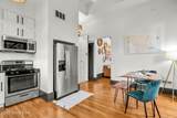 1206 Main St - Photo 29
