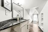 1206 Main St - Photo 36