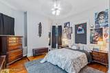 704 Oak St - Photo 5