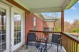 9316 Pine Lake Dr - Photo 21