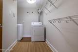 110 Campbell St - Photo 14