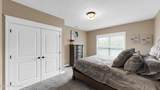 8022 Wooded Ridge Dr - Photo 47