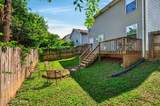 12501 Kiawah Ct - Photo 29
