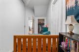 3846 Southern Pkwy - Photo 15