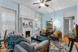 3846 Southern Pkwy - Photo 4