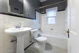 505 Oxford Pl - Photo 12