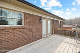 3402 Westhill Cir - Photo 38
