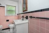 8309 Aspen Ave - Photo 9