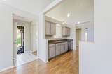 4464 Southbridge Ct - Photo 11