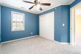 250 Crescent Hill Pl - Photo 15