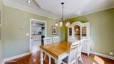 2614 Hedgepath Trail - Photo 17