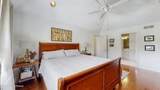 2614 Hedgepath Trail - Photo 21