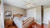 2614 Hedgepath Trail - Photo 34