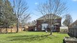 2614 Hedgepath Trail - Photo 38