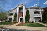 6405 Cameron Ln - Photo 1