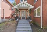 2114 Bonnycastle Ave - Photo 3