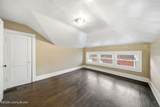 2114 Bonnycastle Ave - Photo 36