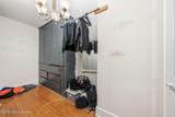 2114 Bonnycastle Ave - Photo 38