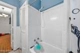 2114 Bonnycastle Ave - Photo 41
