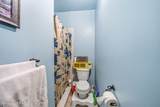 2114 Bonnycastle Ave - Photo 53