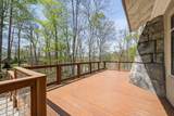 208 Brinkleys Lake Access Rd - Photo 16