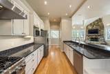 208 Brinkleys Lake Access Rd - Photo 37