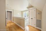 208 Brinkleys Lake Access Rd - Photo 46