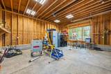 208 Brinkleys Lake Access Rd - Photo 62