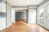 3037 Fordhaven Rd - Photo 11