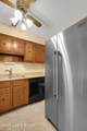 1954 Goldsmith Ln - Photo 12