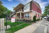 1954 Goldsmith Ln - Photo 23