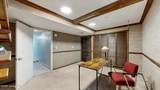 24 Gardiner Ct - Photo 30