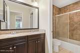 1935 Gardiner Ln - Photo 15