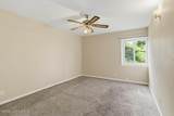 1935 Gardiner Ln - Photo 16