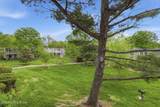 1935 Gardiner Ln - Photo 7