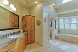 203 Waterleaf Way - Photo 26
