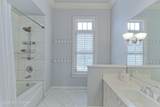 203 Waterleaf Way - Photo 38