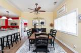 344 Rosewood Dr - Photo 22