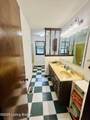 307 Howevalley Rd - Photo 13