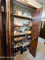 307 Howevalley Rd - Photo 14