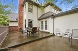 206 Harman Dr - Photo 5